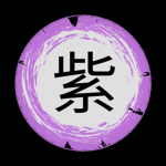 (NRPG) Purple Lightning Village