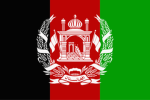 The Afghani Empire