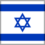 [ State of Israel ]