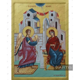 Cathedral Of Athens icon