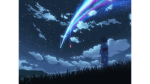 [ONI!]