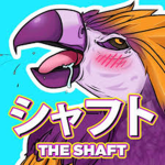 The Shaft