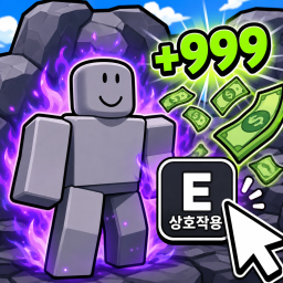 더미 RNG 👤