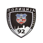 MUP | 92nd Intervention Unit