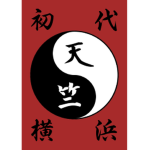 [TR] Tenjiku [TR]