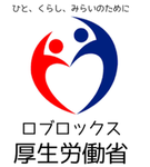 たくあん教
