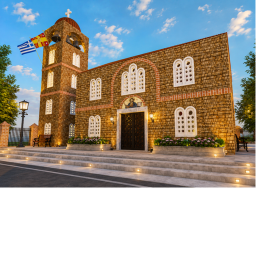 Holy Church Of Saint Spyridon | GOCOR