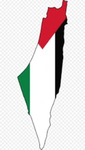 The good People who support Palestine