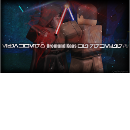 Dromund Kaas