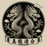 Shinryū Rengō||TS OFICIAL