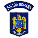 GL | Politia Romana