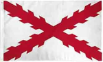 Reino de España (Spanish Empire)