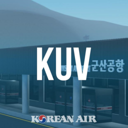 Gunsan Airports