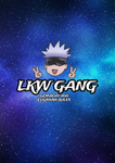LKW GANG