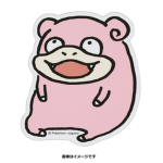 コーンポタージュ軍