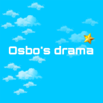 OsBo Drama
