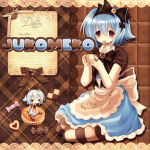 jukomeko