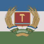 Republic of Trіnulia