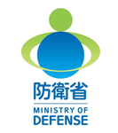 防衛省