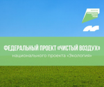 Project ZiU Studio