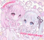 nekoawa Group Thumbnail