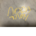 (NOOB_ARMY)
