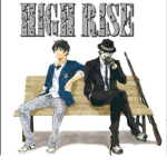 High-rise invasion The Mask