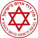 Mda | Magen David Adom