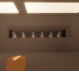 The Factory