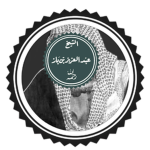 Al Athariyya