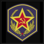 Land Army of Veronogorsk