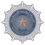 Palestinian National Police