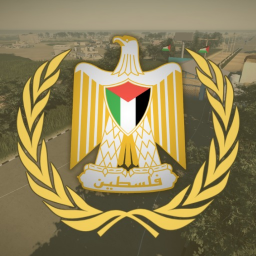 PSE | Beit Hanoun Border Crossing