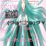 Hikikomori Friend Group!! :3