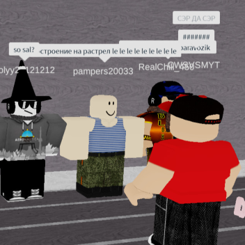 specal horrors [EPIK EDITION LOLZ]