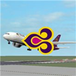 - Thai Airways -