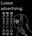Cutest advertising