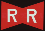 the red ribbon army