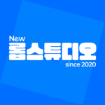 롭 스튜디오