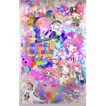 R~a~t~s