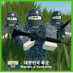 Republic of Korea Army V1