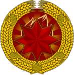 People's Revolutionary Guard of the PDR