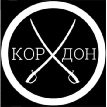 Кордон Utilities