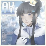 Arctic's Kingdom [GIFTING]