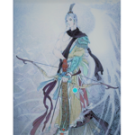 "Suijin"