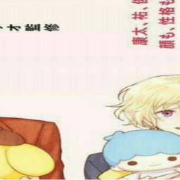 ʚ♡ɞ