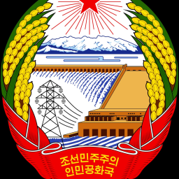 Meeting Room 회의실