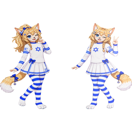 Israel Furries Roblox item
