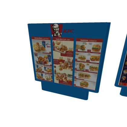 kfc drive thru menu.