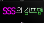 로블록스 공식 그룹 | Roblox Official Group